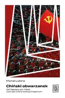 Okładka: Chiński obwarzanek. Od Tajwanu po Tybet, czyli jak Chiny tworzą imperium