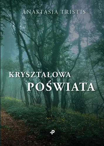 Okładka: Kryształowa poświata