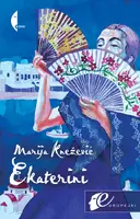 Okładka: Ekaterini