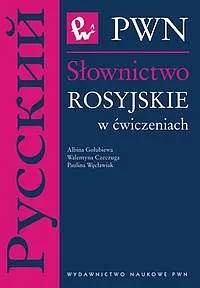 Okładka: Słownictwo rosyjskie w ćwiczeniach