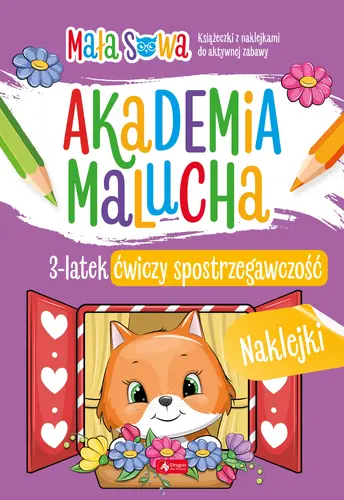 Okładka: Akademia malucha. 3 latek ćwiczy spostrzegawczość