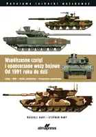 Okładka: Współczesne czołgi i pojazdy opancerzone od 1991 do dzisiaj