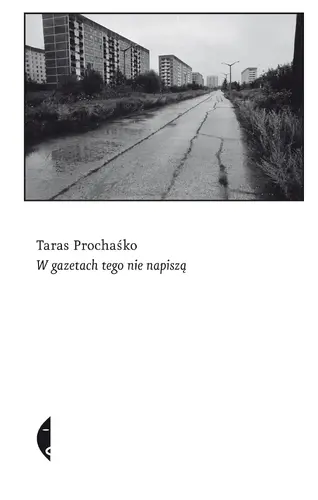 Okładka: W gazetach tego nie napiszą (tytuł roboczy)