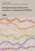 Okładka: Kompetencje kulturowe w pracy z osobami LGBTQ+