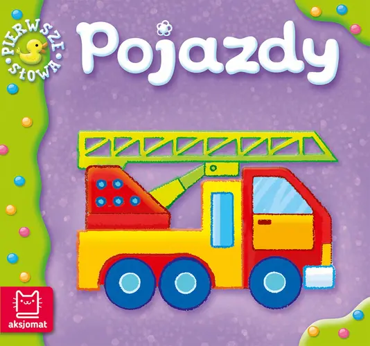 Okładka: Pierwsze słowa. Pojazdy. Harmonijka