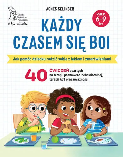 Okładka: Każdy czasem się boi
