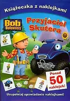 Okładka: Przyjaciel Skutera