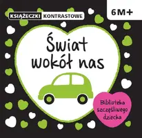 Okładka: Świat wokół nas