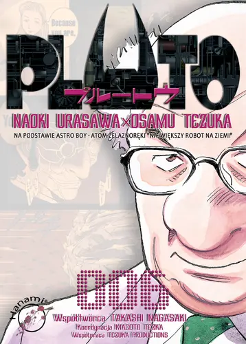 Okładka: PLUTO 6