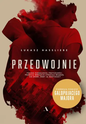 Okładka: Przedwojnie