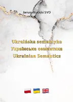Okładka: Ukraińska semantyka