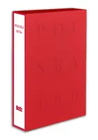 Okładka: Polska 100 lat