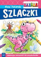 Okładka: Piszę i koloruję. Szlaczki. Edukacyjne malowanki dla przedszkolaka