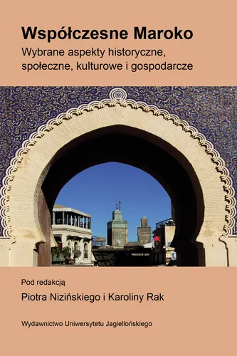 Okładka: Współczesne Maroko