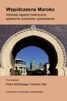 Okładka: Współczesne Maroko