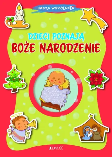 Okładka: Dzieci poznają Boże Narodzenie