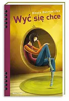 Okładka: Wyć się chce