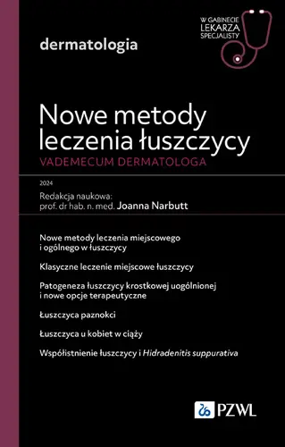 Okładka: Nowe metody leczenia łuszczycy. Vademecum dermatologa.
