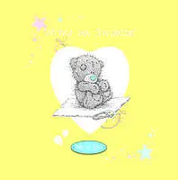 Okładka: Witaj na świecie!