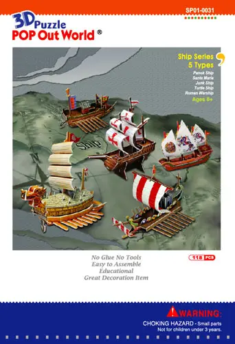 Okładka: PUZZLE 3D - Statki i żaglowce