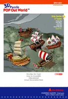 Okładka: PUZZLE 3D - Statki i żaglowce