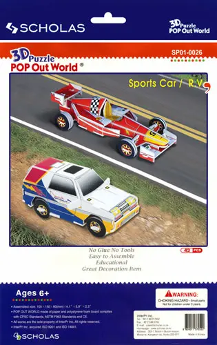 Okładka: PUZZLE 3D - Samochód terenowy i sportowy