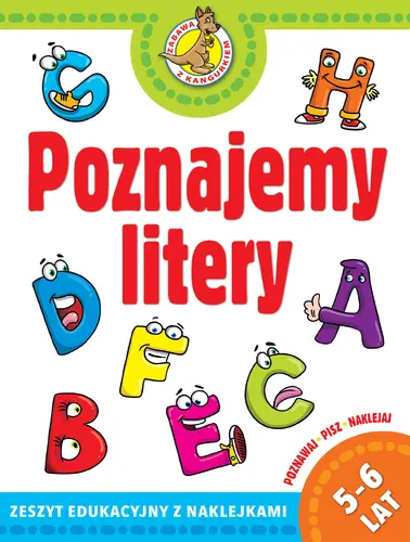 Okładka: Zabawy z kangurkiem. Poznajemy litery