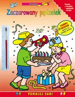 Okładka: Urodziny