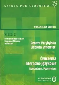 Okładka: Ćwiczenia literacko-językowe. Klasa 2.
