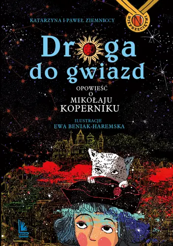 Okładka: Droga do gwiazd