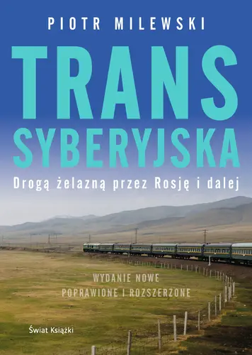 Okładka: Transsyberyjska