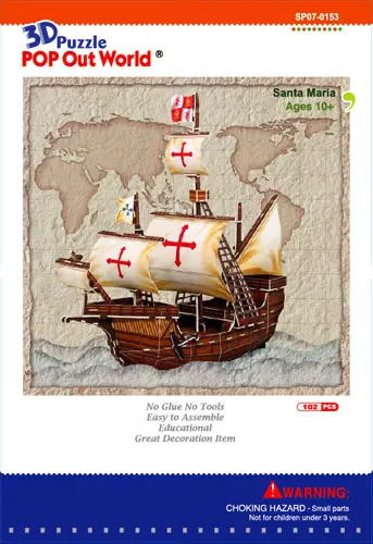 Okładka: PUZZLE 3D - Statek Santa Maria