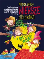 Okładka: Najpiękniejsze wiersze dla dzieci