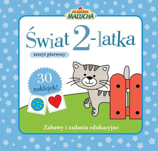 Okładka: Świat dwulatka. Zeszyt pierwszy