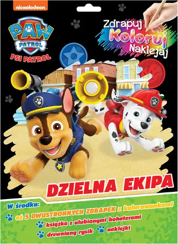 Okładka: Psi Patrol. Zdrapuj, koloruj, naklejaj. Dzielna ekipa