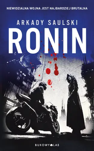 Okładka: Ronin