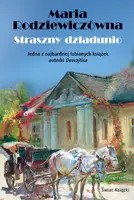 Okładka: Straszny dziadunio