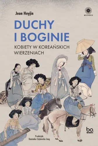 Okładka: Duchy i boginie
