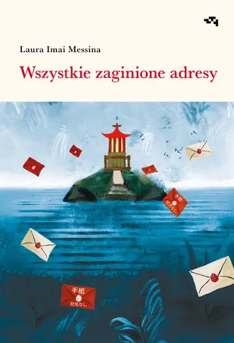 Okładka: Wszystkie zaginione adresy
