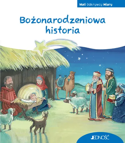 Okładka: Bożonarodzeniowa historia