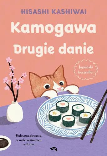 Okładka: Kamogawa. Drugie danie