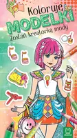 Okładka: Koloruję MODELKI. Zostań kreatorką mody