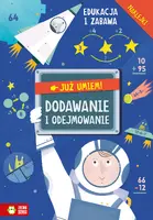 Okładka: Już umiem! Dodawanie i odejmowanie