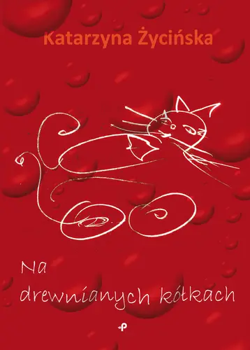 Okładka: Na drewnianych kółkach