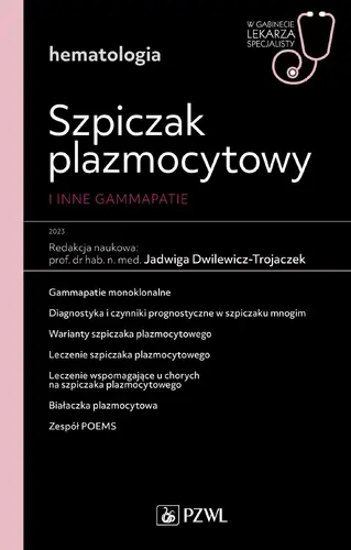 Okładka: Szpiczak plazmocytowy i inne gammopatie