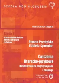 Okładka: Literatura Dwudziestolecia i okupacji. Ćwiczenia