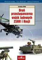 Okładka: Broń przeciwpancerna wojsk lądowych ZSRR i Rosji