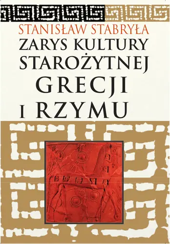 Okładka: Zarys kultury starożytnej Grecji i Rzymu