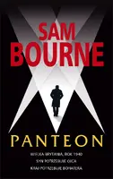Okładka: Panteon