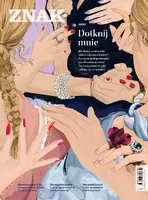 Okładka: Miesięcznik ZNAK 837 (2/2025) - Dotknij mnie